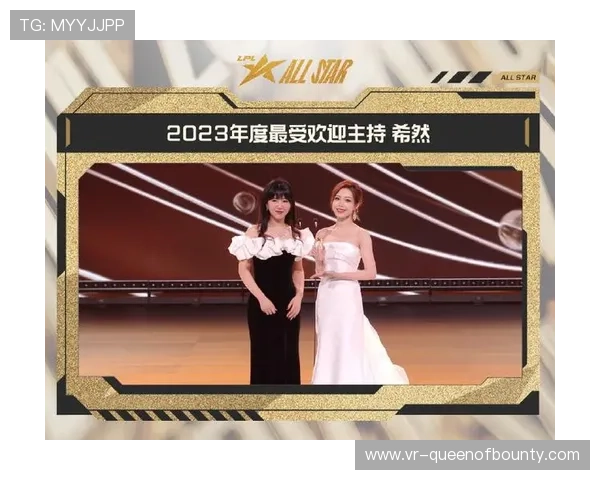 主持人希然以34万票获年度最受欢迎主持,实现三连冠